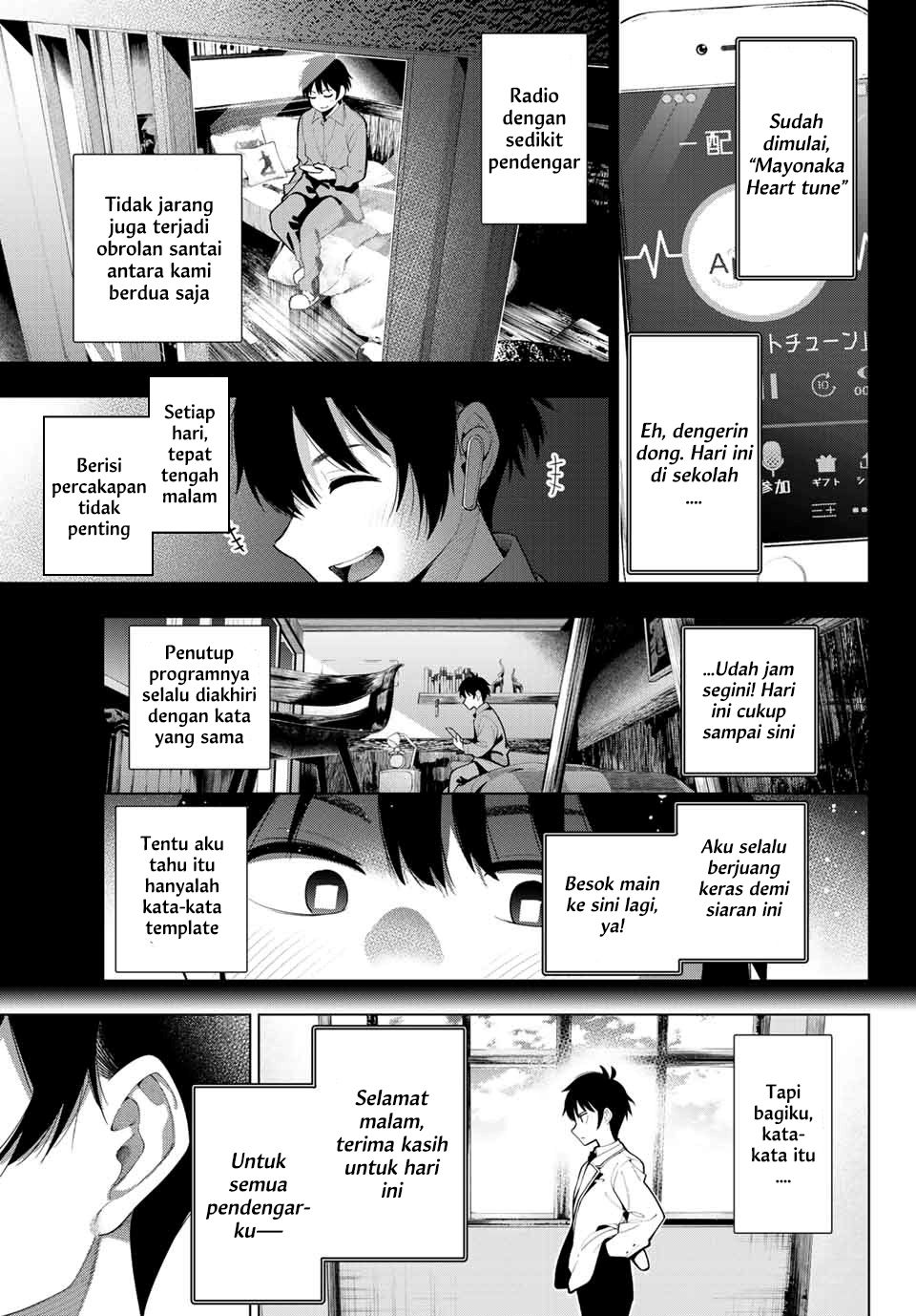 Mayonaka Heart Tune chapter 1