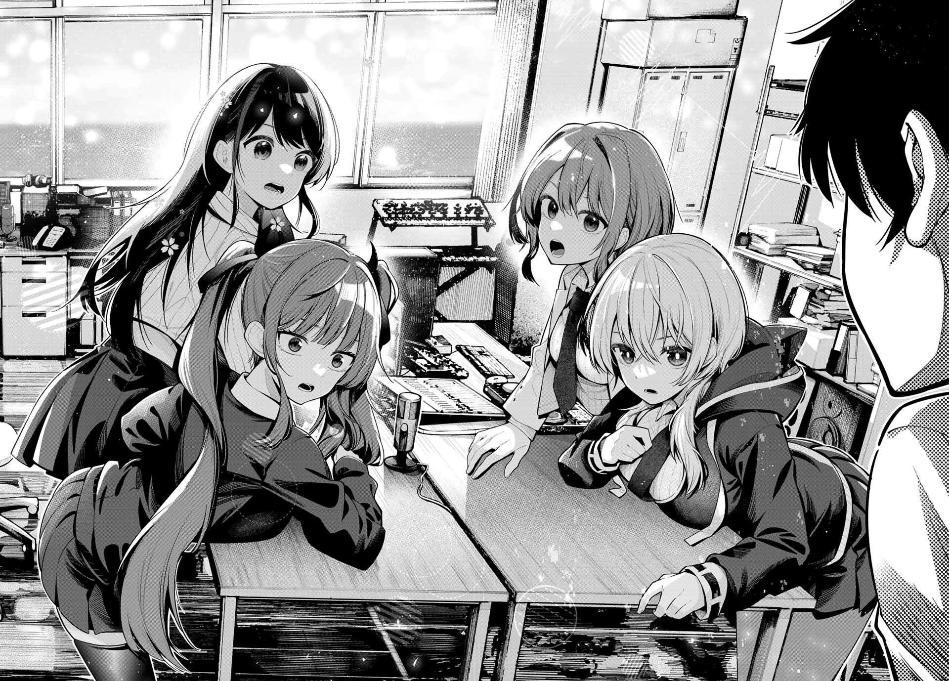 Mayonaka Heart Tune chapter 1