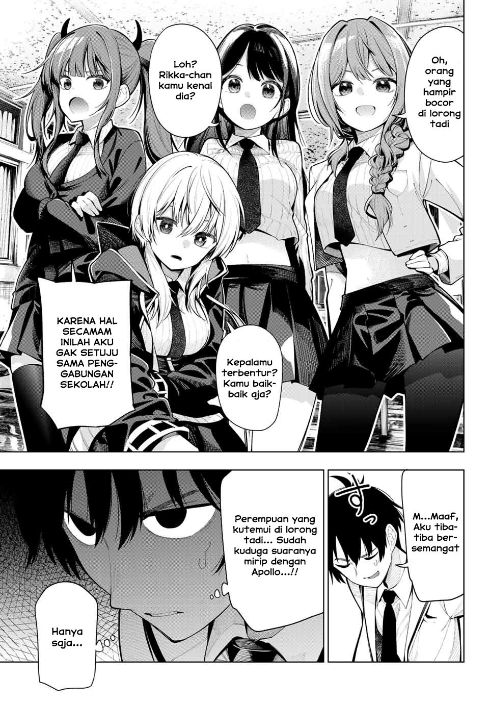 Mayonaka Heart Tune chapter 1