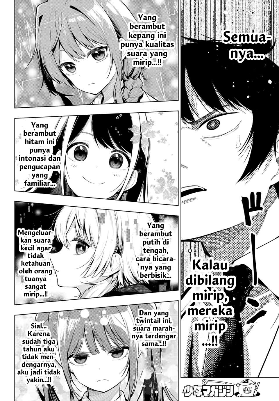 Mayonaka Heart Tune chapter 1