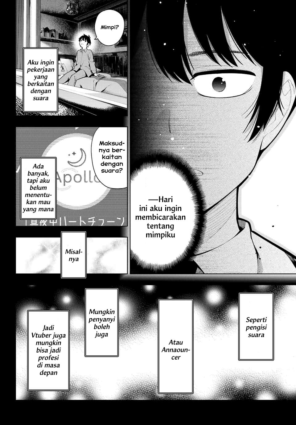 Mayonaka Heart Tune chapter 1