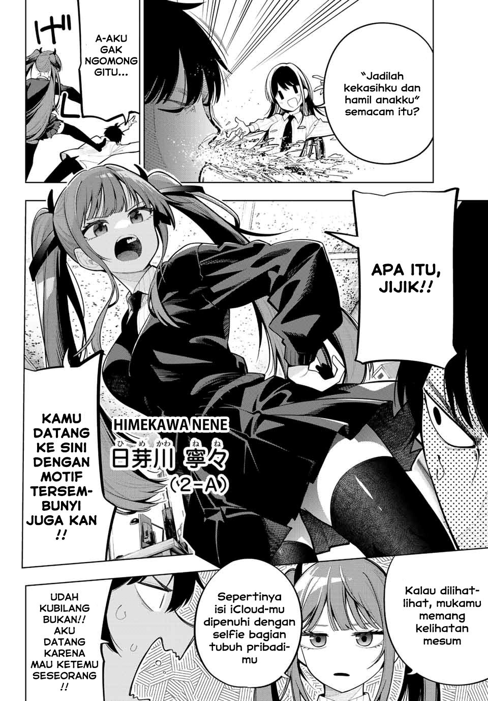 Mayonaka Heart Tune chapter 1