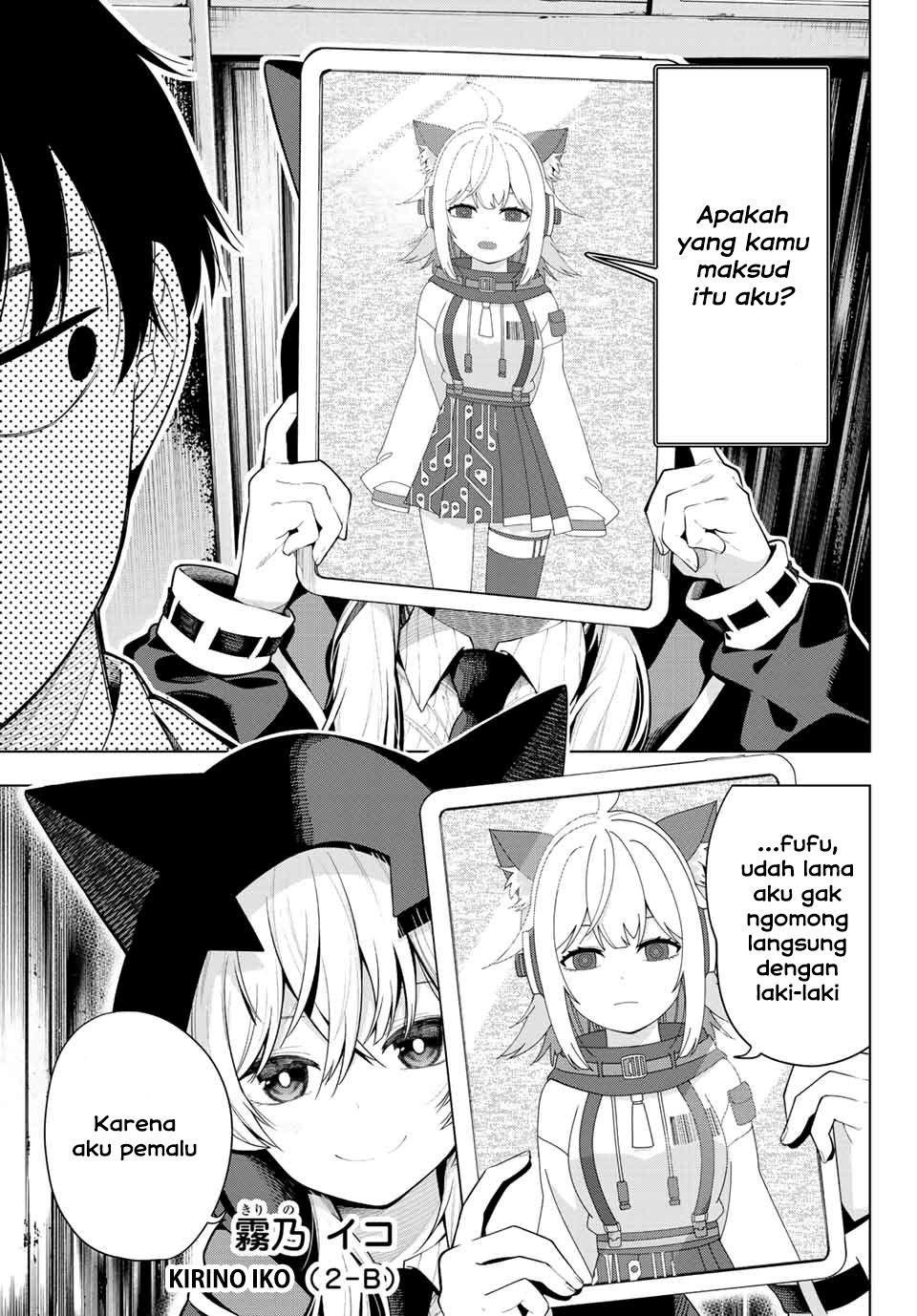 Mayonaka Heart Tune chapter 1