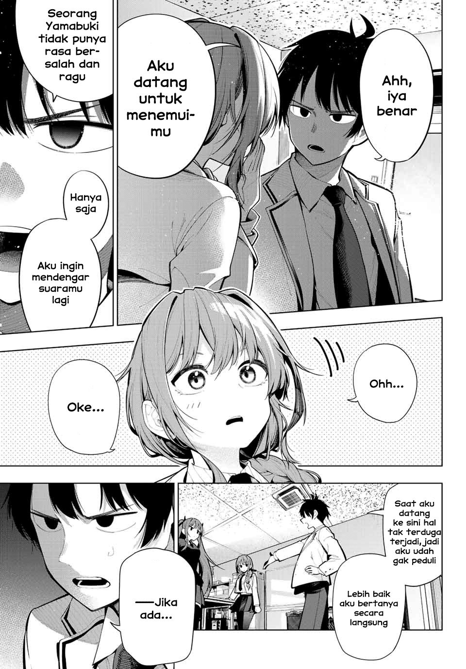 Mayonaka Heart Tune chapter 1
