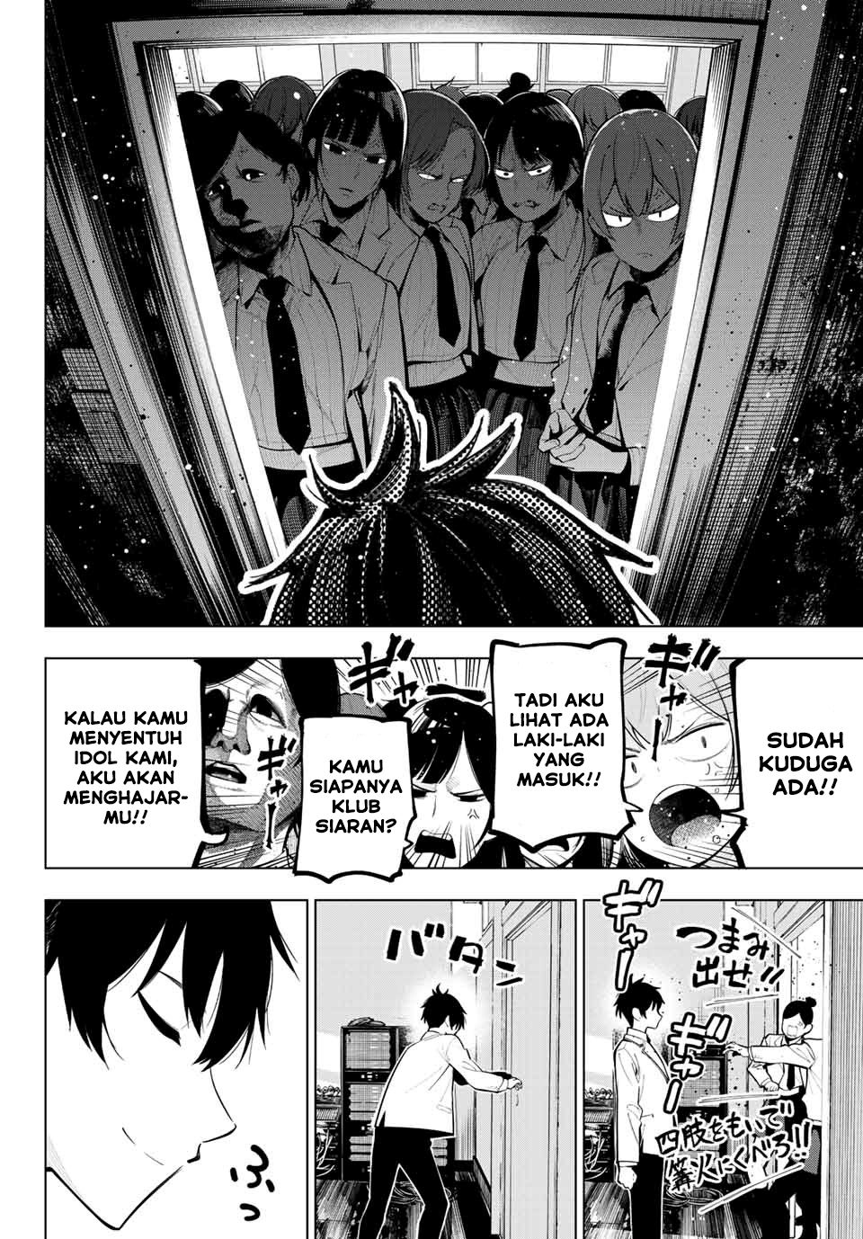 Mayonaka Heart Tune chapter 1