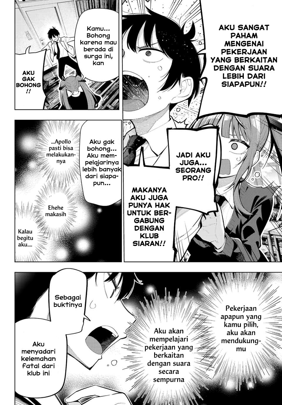 Mayonaka Heart Tune chapter 1