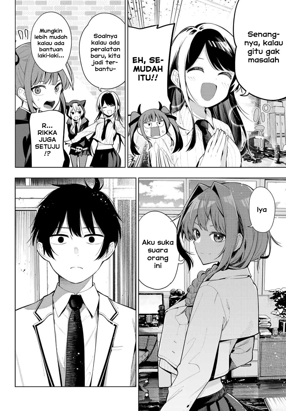 Mayonaka Heart Tune chapter 1