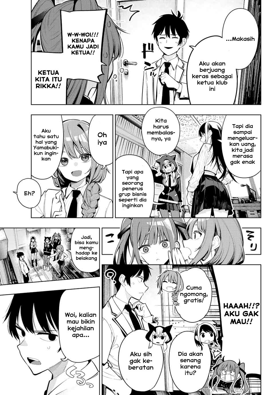 Mayonaka Heart Tune chapter 1