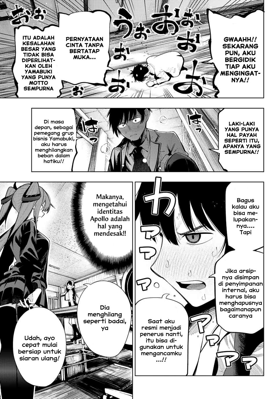 Mayonaka Heart Tune chapter 1
