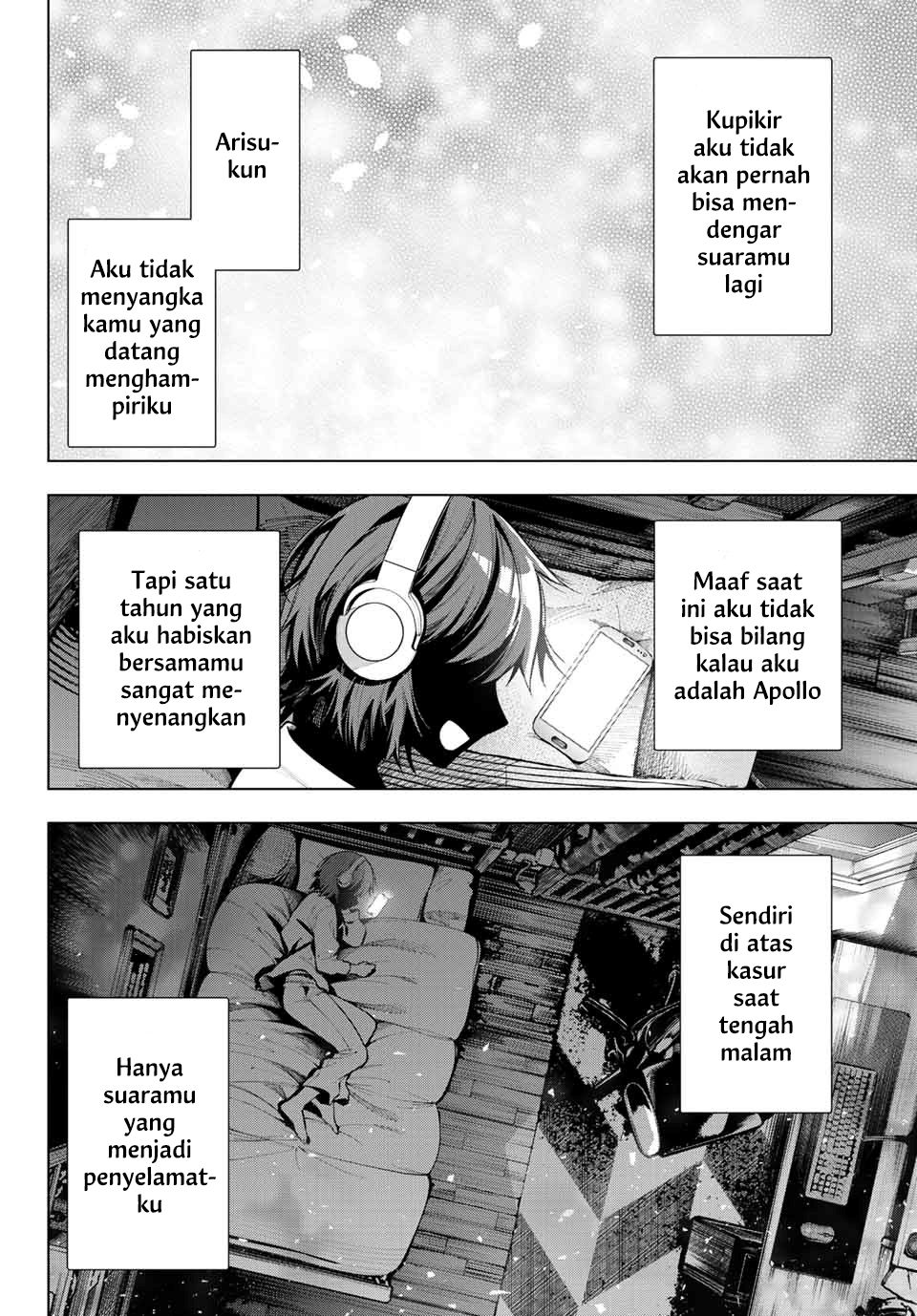 Mayonaka Heart Tune chapter 1