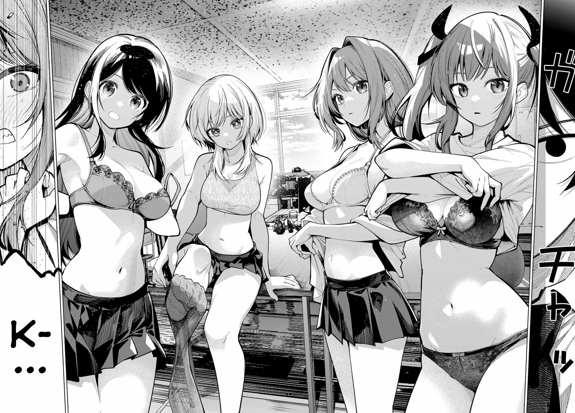 Mayonaka Heart Tune chapter 6