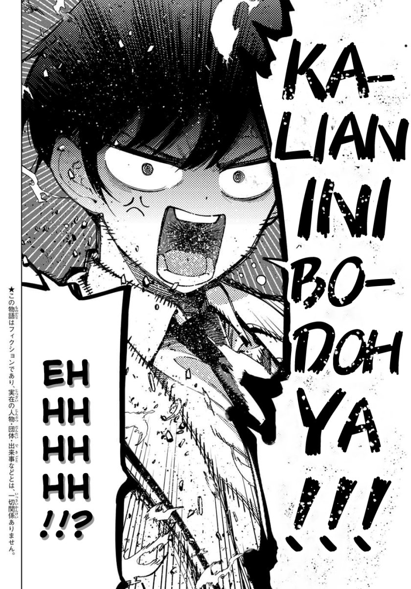 Mayonaka Heart Tune chapter 6