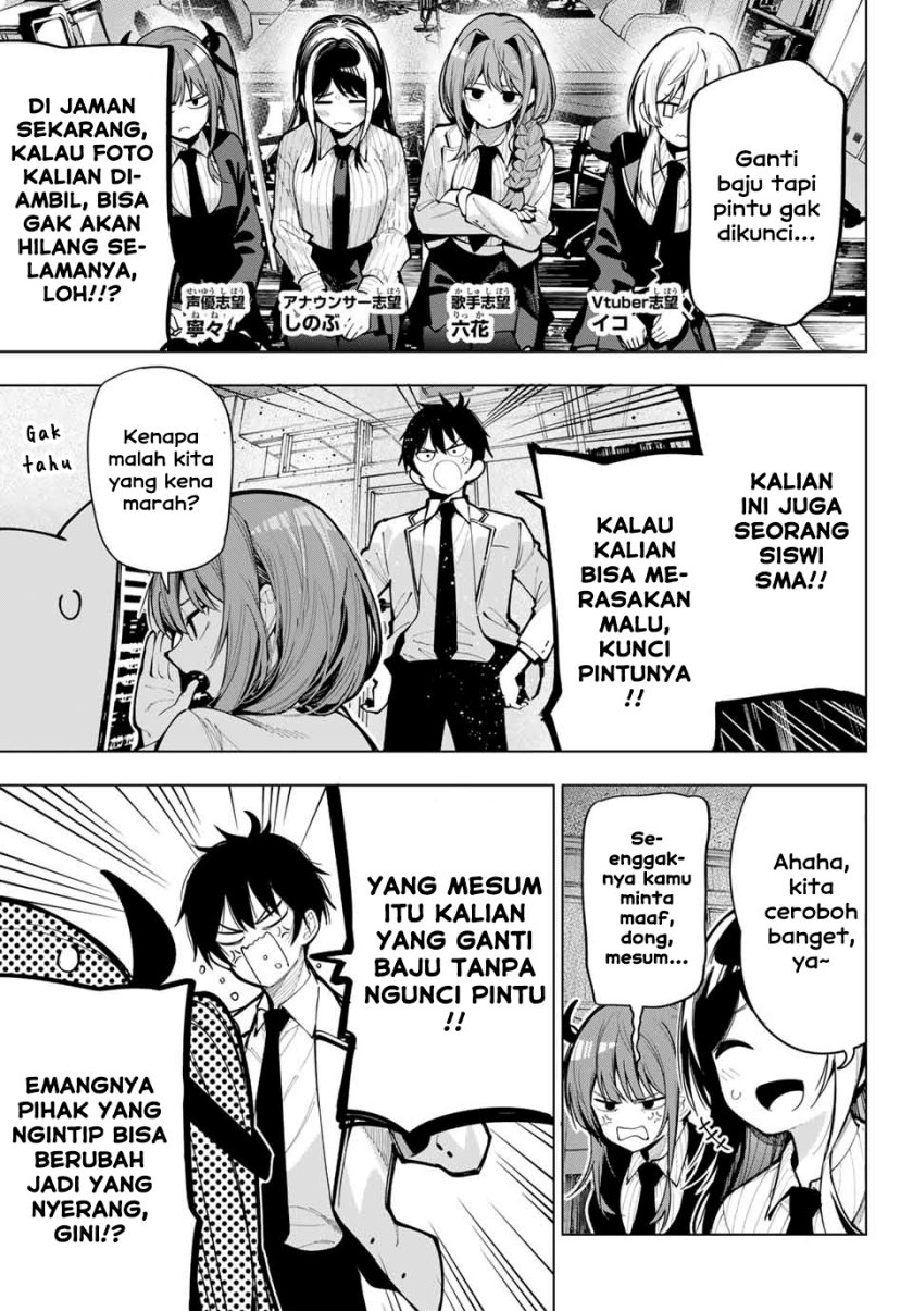 Mayonaka Heart Tune chapter 6