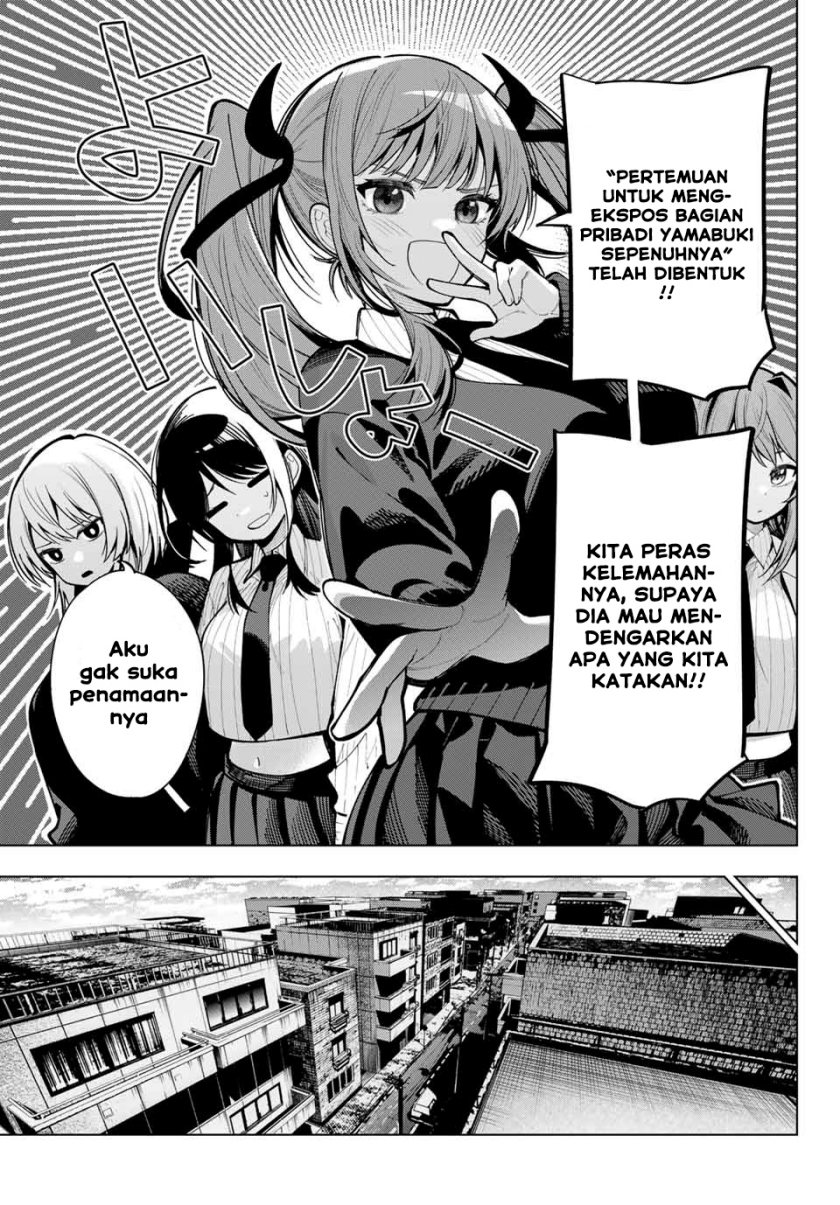Mayonaka Heart Tune chapter 6