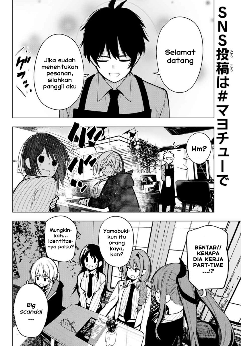Mayonaka Heart Tune chapter 6