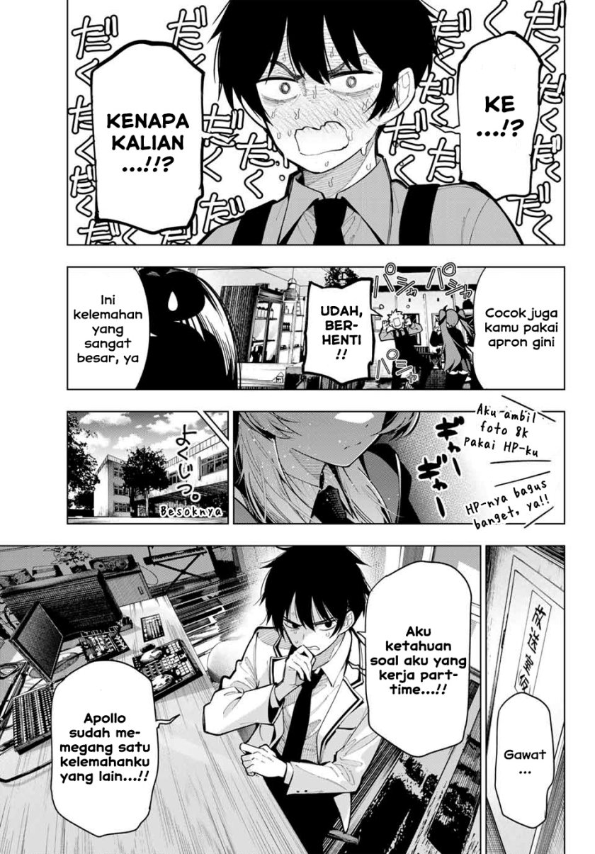 Mayonaka Heart Tune chapter 6