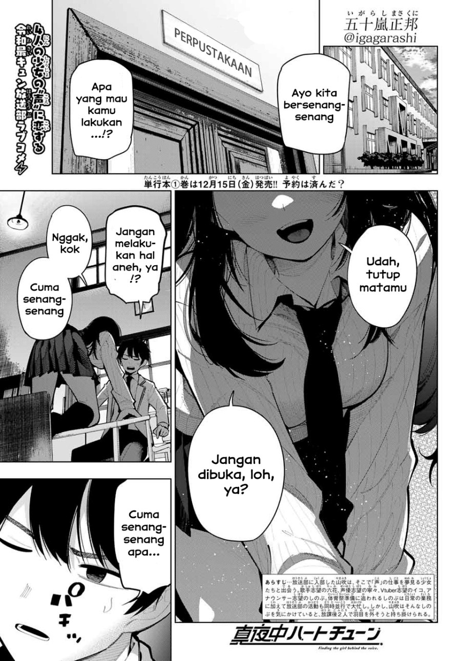 Mayonaka Heart Tune chapter 10