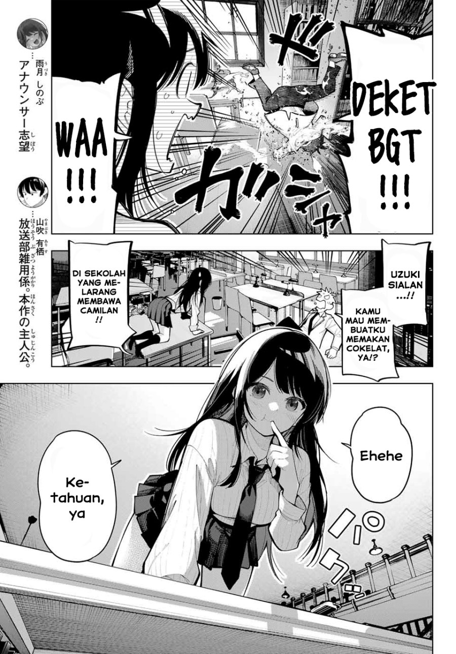 Mayonaka Heart Tune chapter 10
