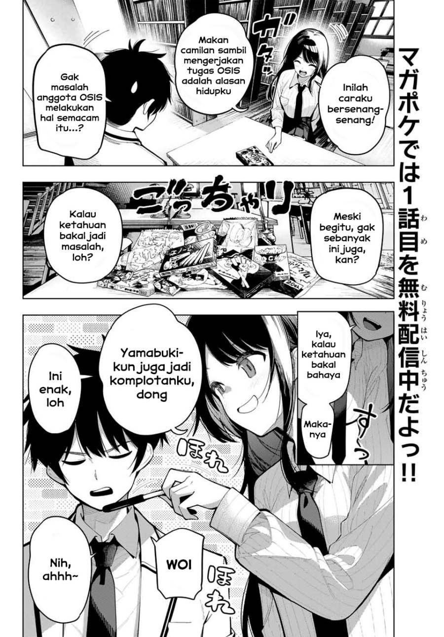 Mayonaka Heart Tune chapter 10