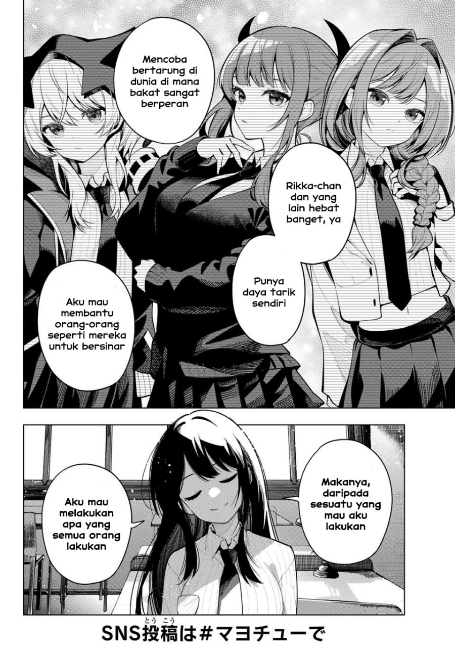 Mayonaka Heart Tune chapter 10