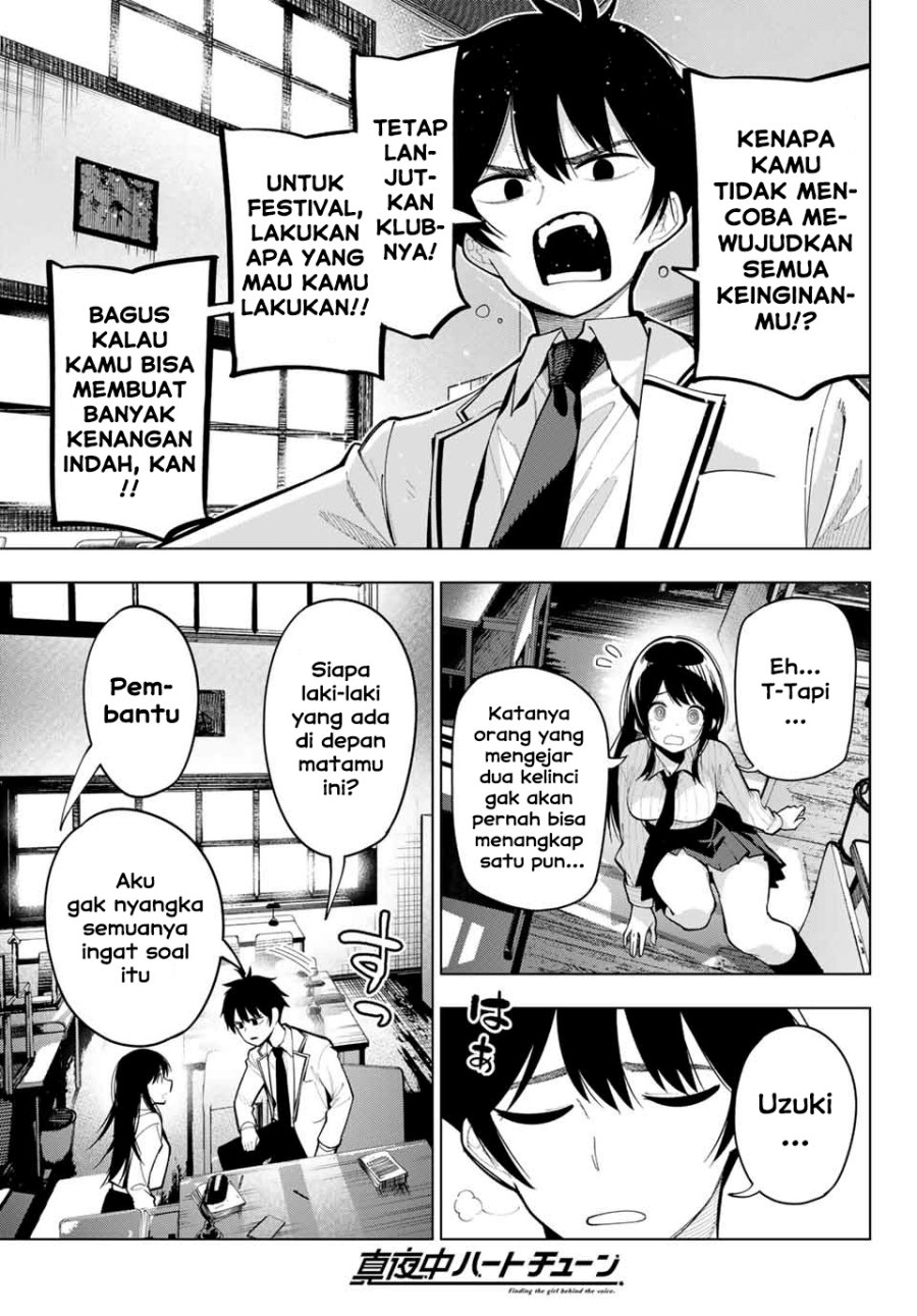 Mayonaka Heart Tune chapter 10