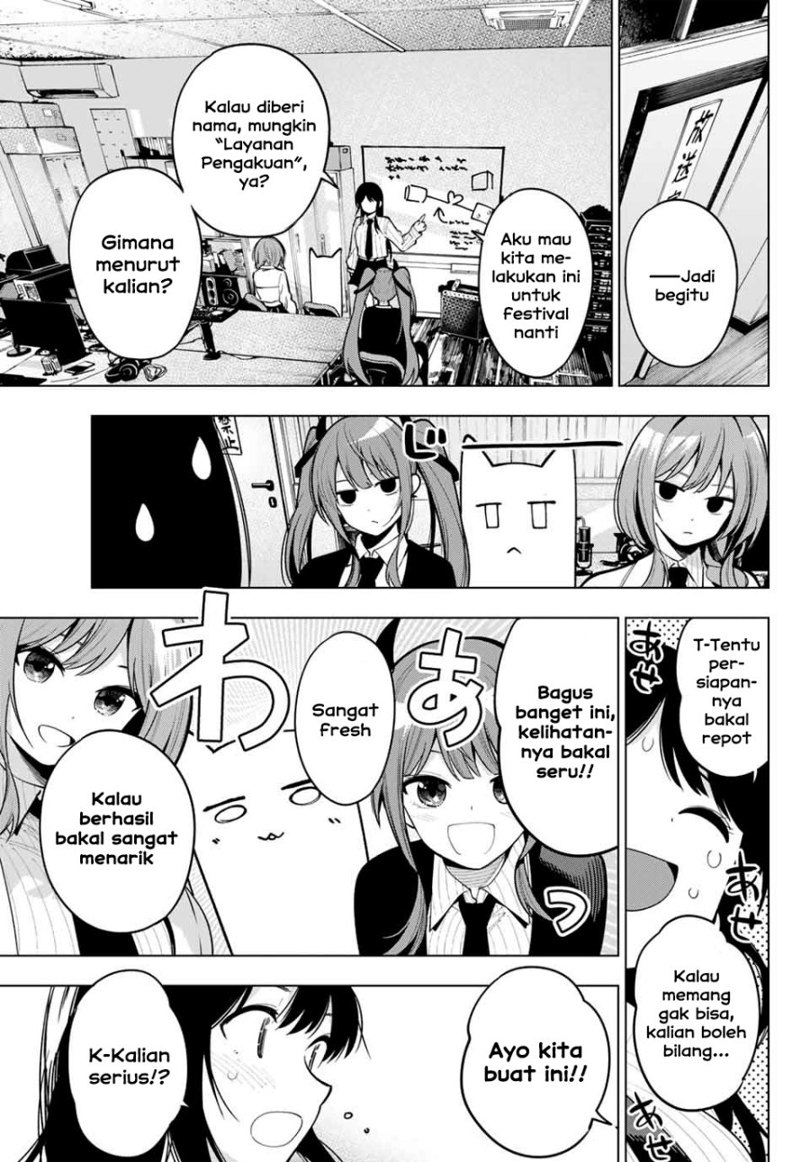 Mayonaka Heart Tune chapter 10