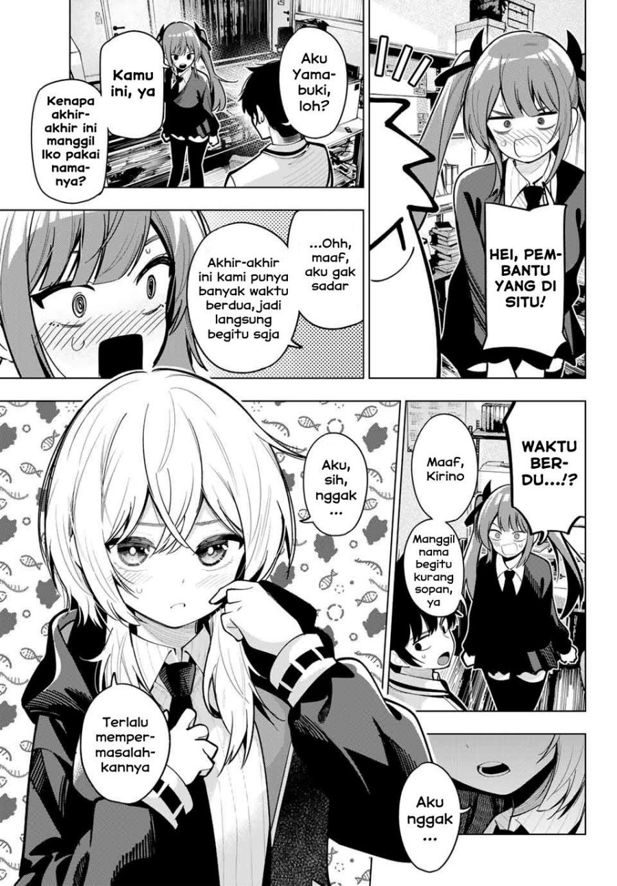 Mayonaka Heart Tune chapter 26