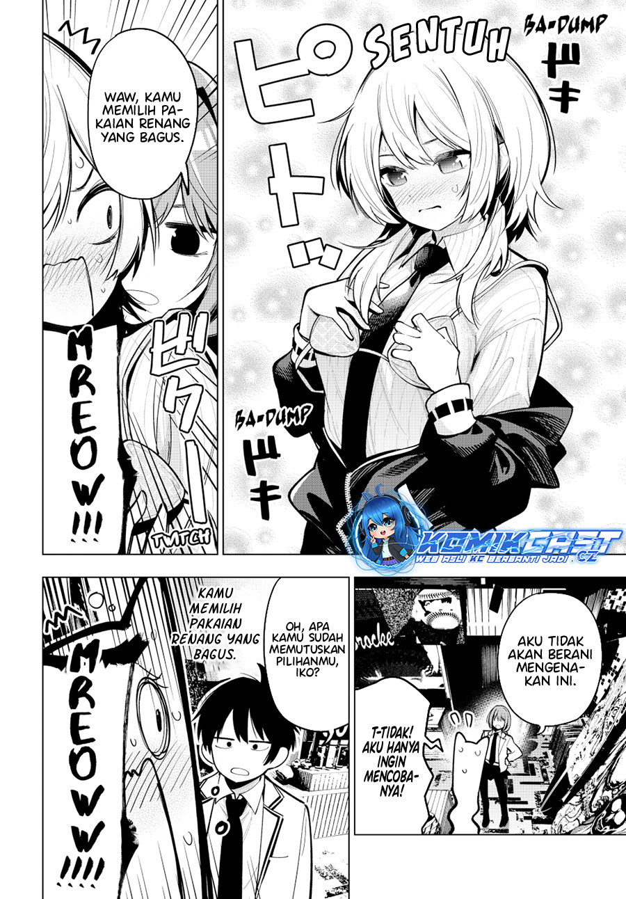 Mayonaka Heart Tune chapter 34