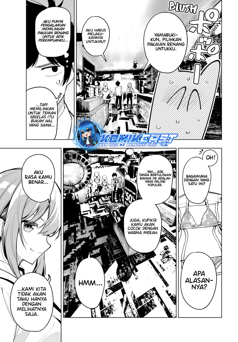 Mayonaka Heart Tune chapter 34
