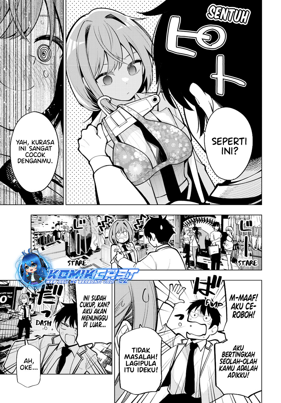 Mayonaka Heart Tune chapter 34