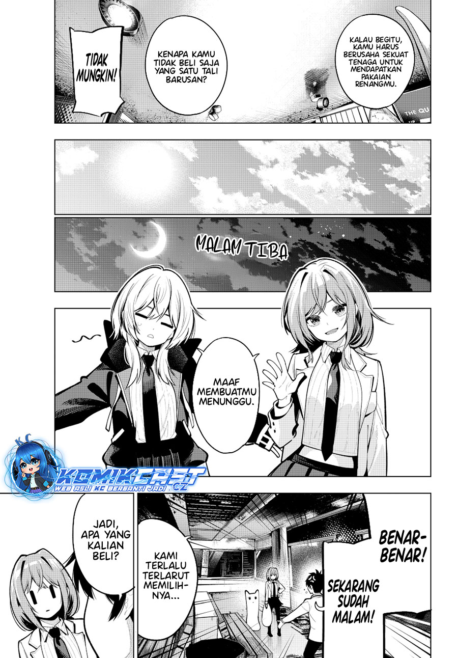 Mayonaka Heart Tune chapter 34
