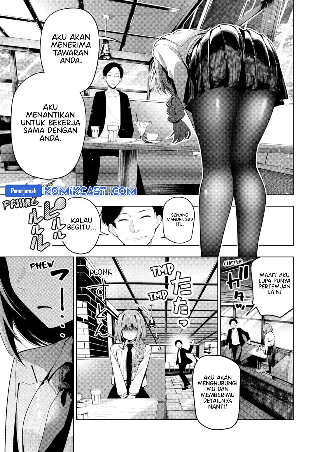 Mayonaka Heart Tune chapter 56