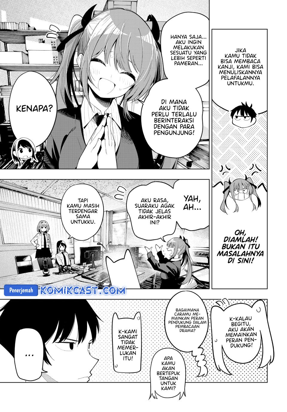 Mayonaka Heart Tune chapter 60