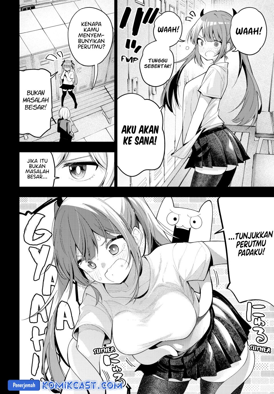 Mayonaka Heart Tune chapter 60