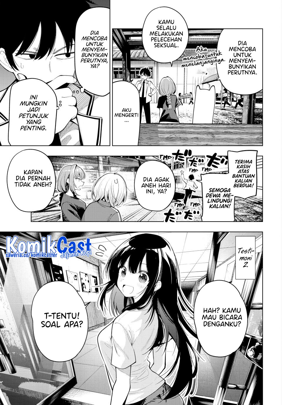 Mayonaka Heart Tune chapter 60