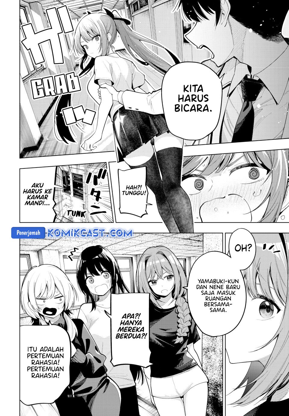 Mayonaka Heart Tune chapter 60