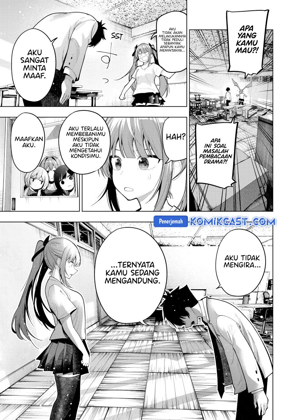 Mayonaka Heart Tune chapter 60