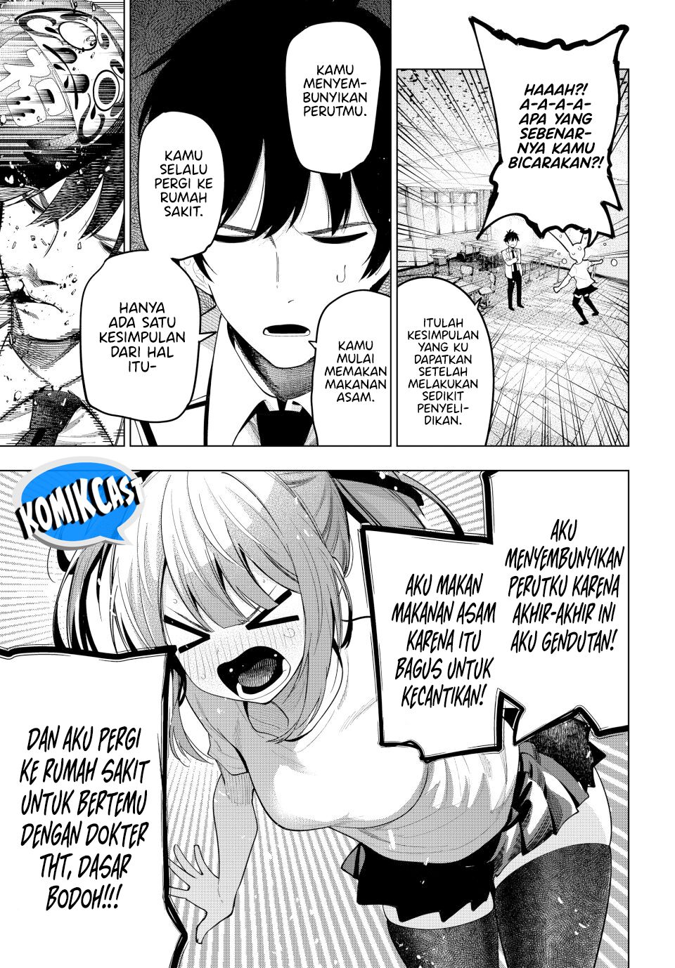 Mayonaka Heart Tune chapter 60