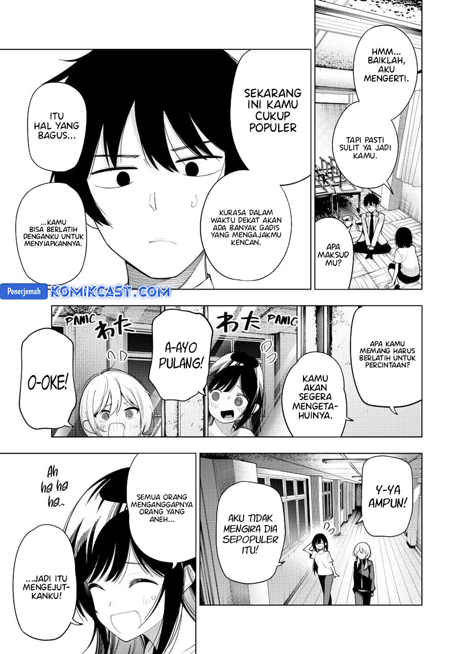 Mayonaka Heart Tune chapter 62