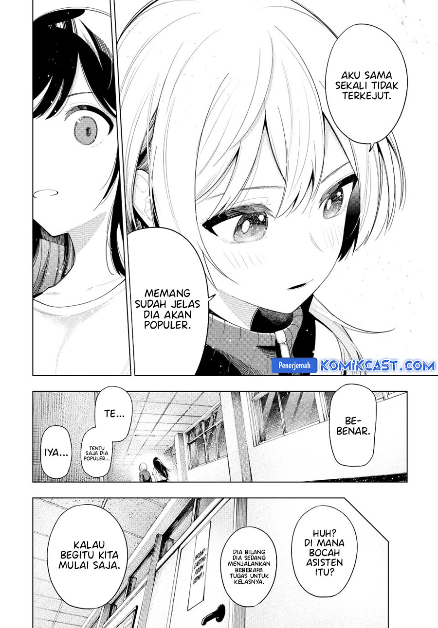 Mayonaka Heart Tune chapter 62