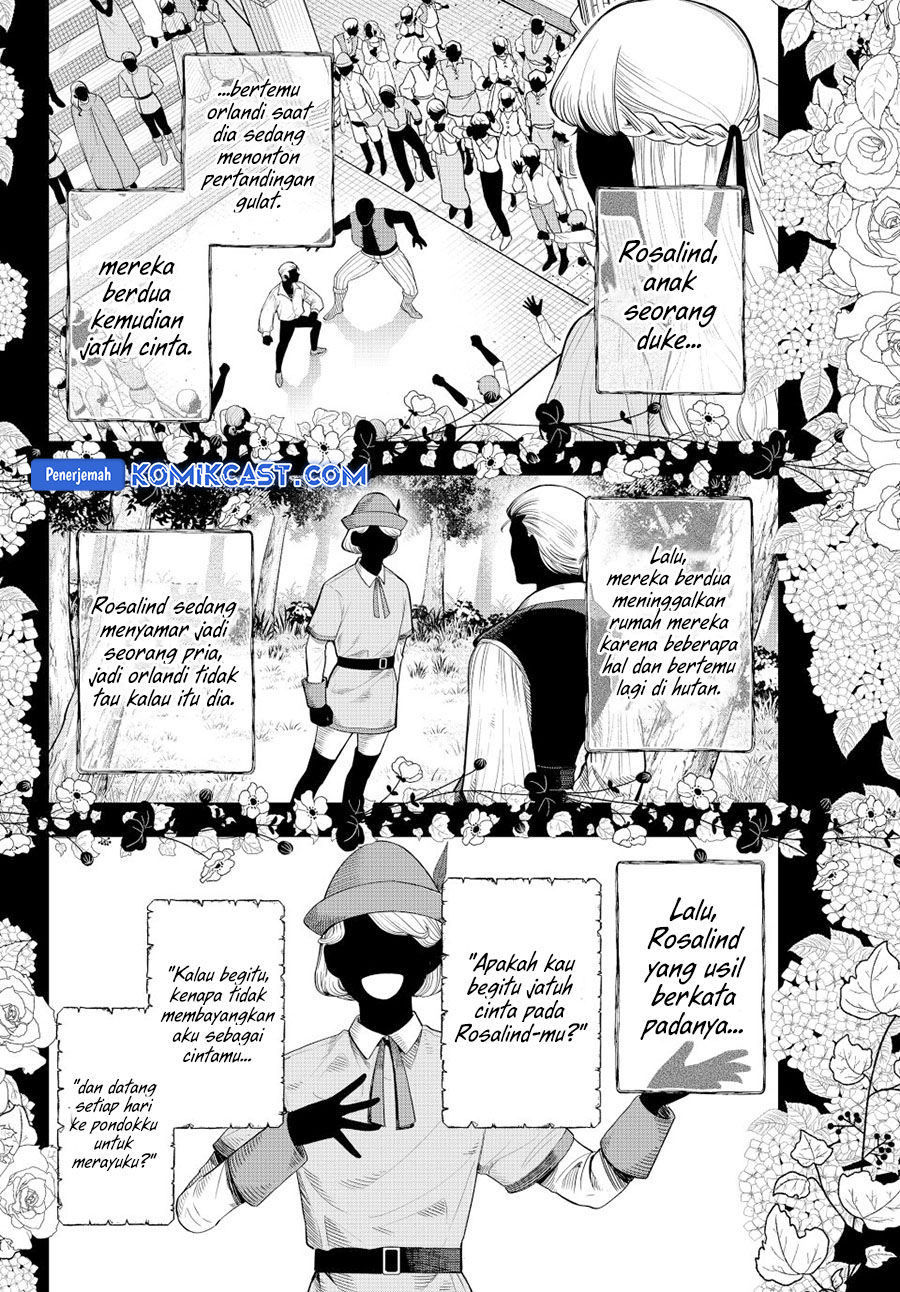 Mayonaka Heart Tune chapter 62