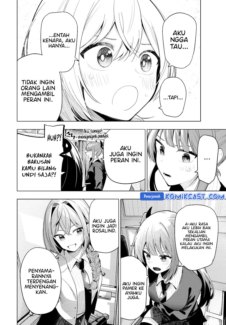 Mayonaka Heart Tune chapter 62