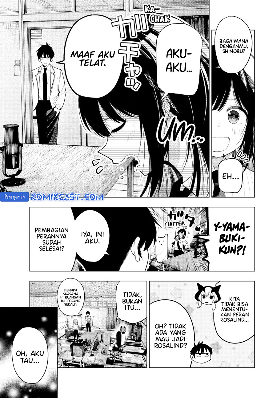 Mayonaka Heart Tune chapter 62
