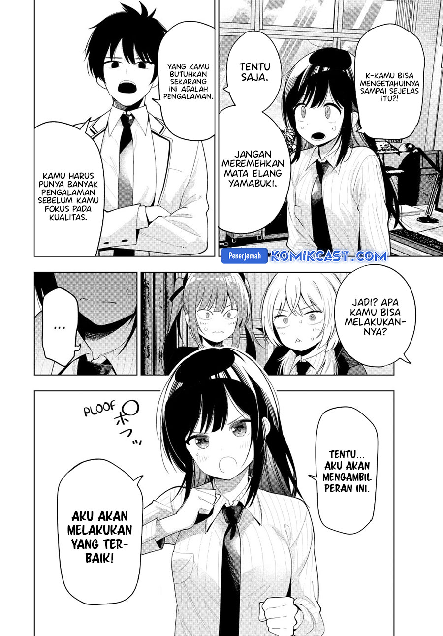 Mayonaka Heart Tune chapter 62