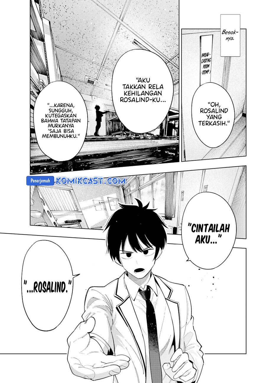 Mayonaka Heart Tune chapter 62
