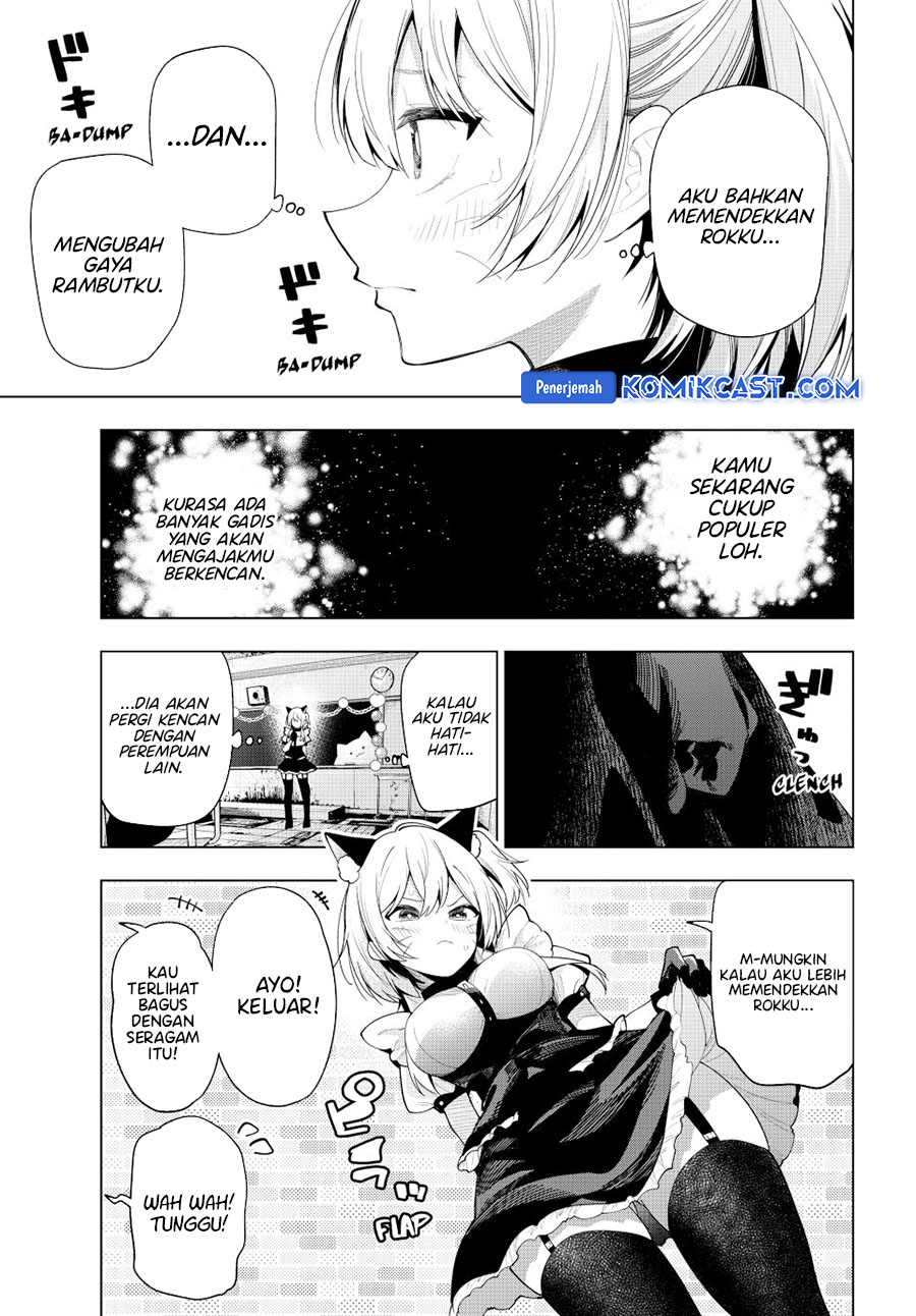 Mayonaka Heart Tune chapter 64