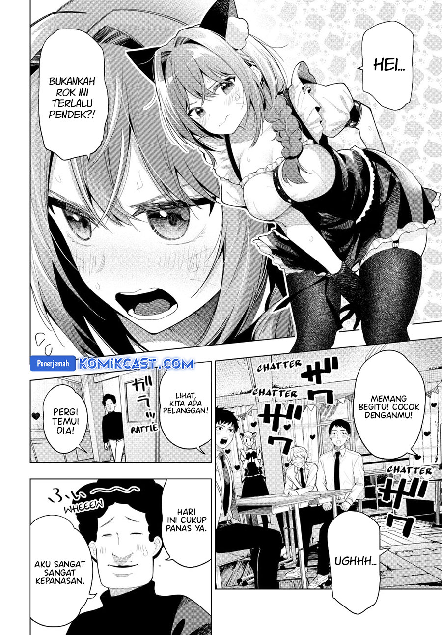 Mayonaka Heart Tune chapter 64