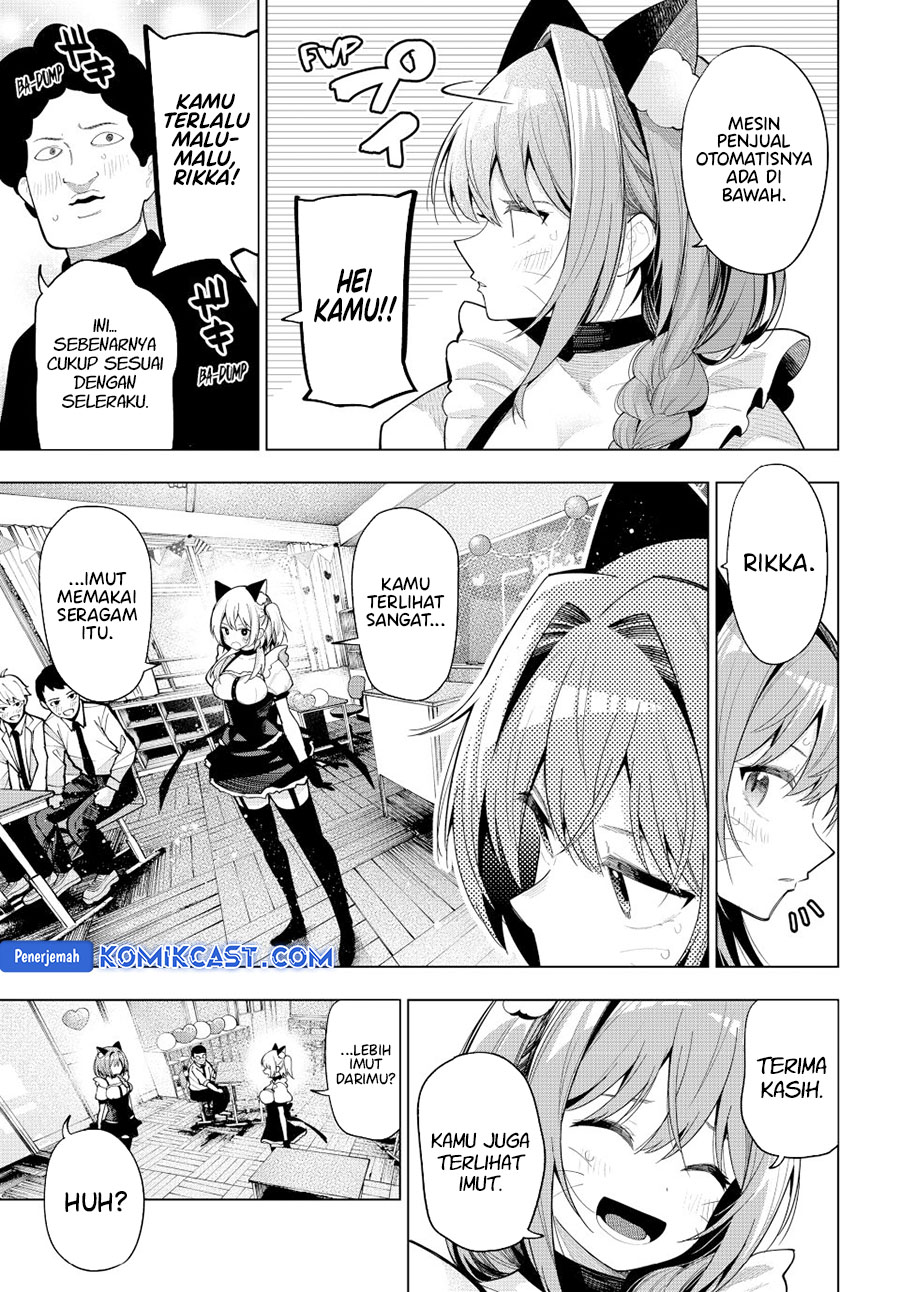Mayonaka Heart Tune chapter 64
