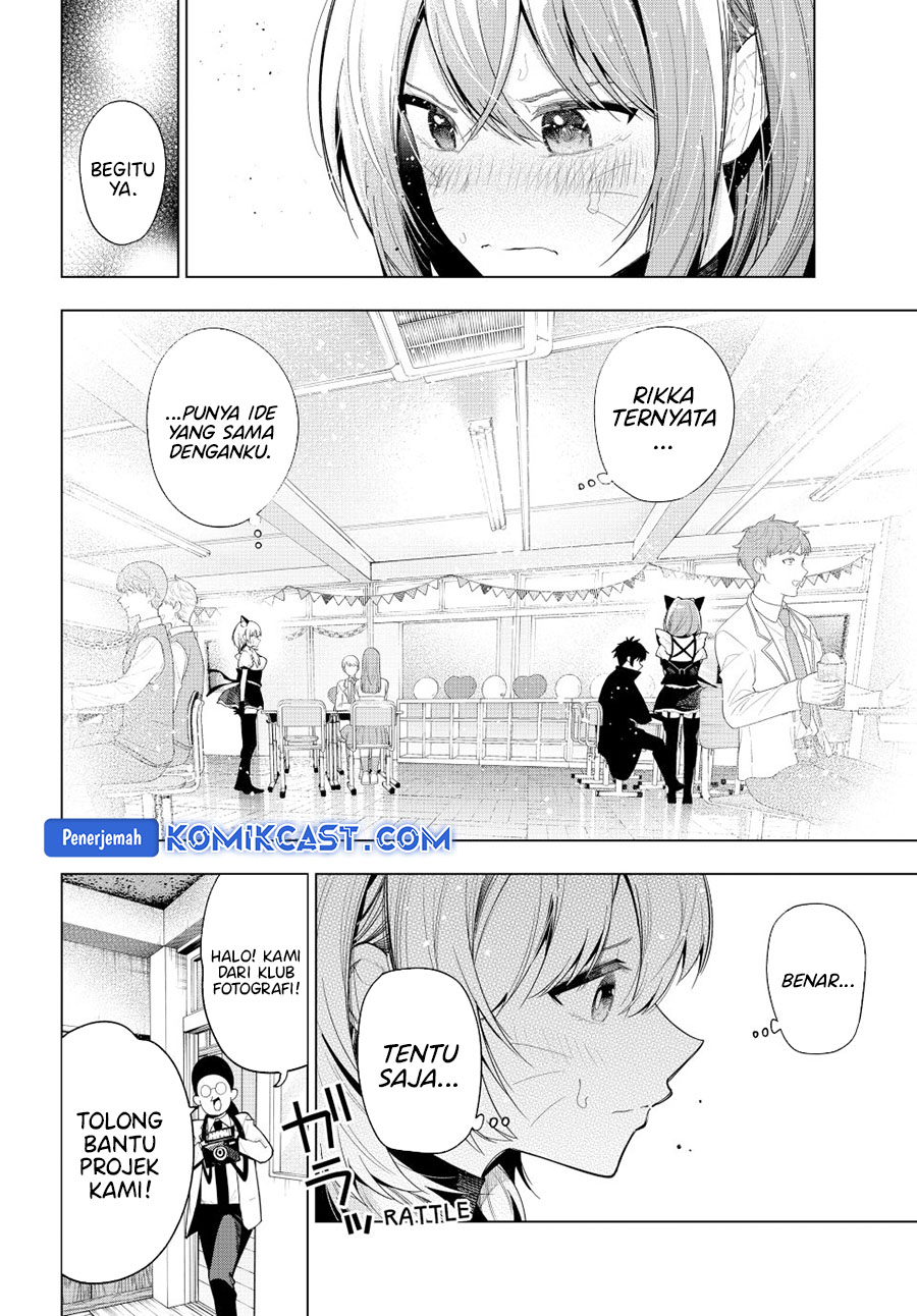 Mayonaka Heart Tune chapter 64