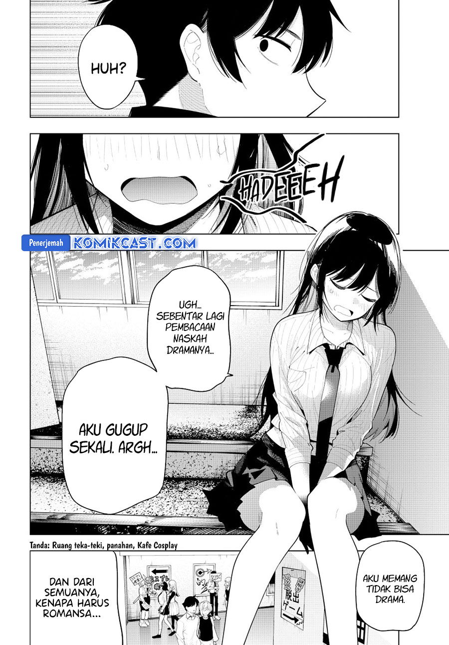 Mayonaka Heart Tune chapter 64